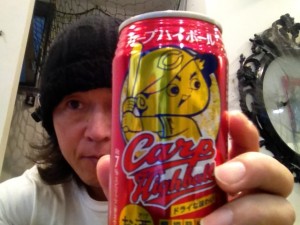 ちょう10.9長酎ハイ