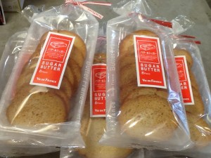 １０月４日　ラスク