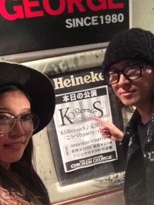 １０．１５コウベリ会場前長矢