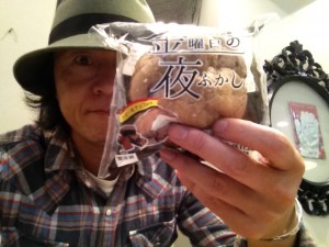 長シークリーム