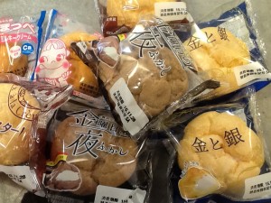 シュークリーム