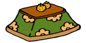 12.17こたつ