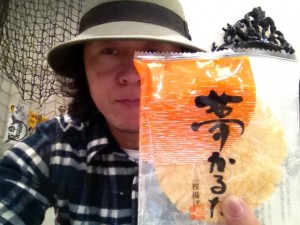 1.15長ゆめかるた