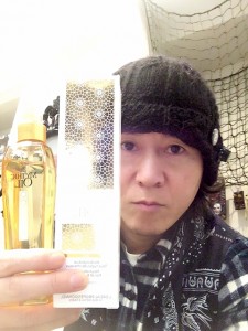 長ミシックオイル