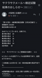 Screenshot_20210405-213048_2