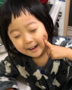 mitene2255F5DA-8BE0-4CE7-8D53-13FE28CC9F19_2