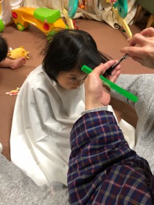 mitene9A6EC566-B775-4593-B33D-E45CBD2082A1