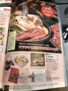 image0 - 2021-11-02T162711.136