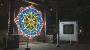 image0 - 2021-12-11T115238.717