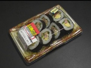 image1 - 2022-01-27T114312.035