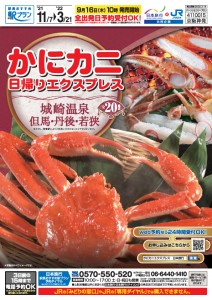 image0 - 2022-02-01T125017.212