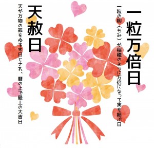 image0 - 2022-03-25T154311.391