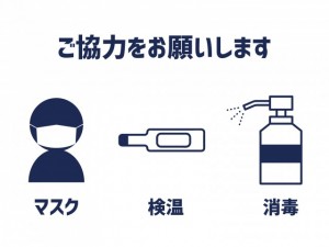 image0 - 2022-04-14T112943.784