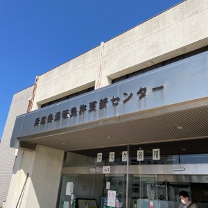 image1 - 2022-04-13T101839.670