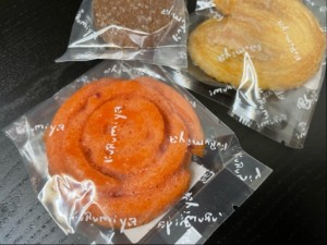 image0 - 2022-06-03T102830.512