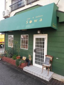 image1 - 2022-06-03T101934.501