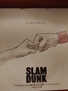 IMG_20220629_111900138