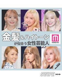 image0 - 2022-07-05T102151.784