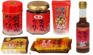 image0 - 2022-07-31T085251.201