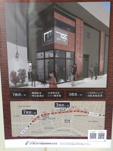 IMG_20221001_103117527