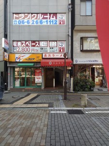 IMG_20221001_103920923 2