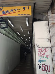 IMG_20221001_113515807