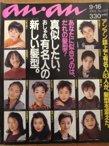 IMG_20221001_154046160