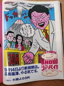 IMG_20221001_154309348