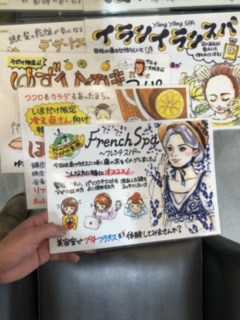 image1 - 2022-11-16T122256.120