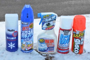 image0 - 2022-12-07T101727.903