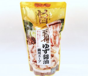 image0 - 2022-12-14T102514.870