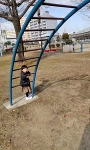 Screenshot_20230107-094709_2