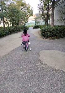 Screenshot_20230107-163721_2