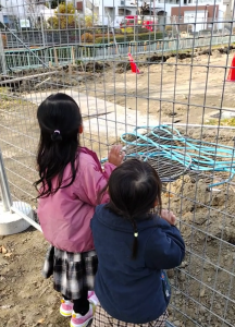 Screenshot_20230107-163746_2