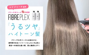 image1 - 2023-01-06T141905.819