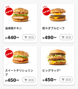 Screenshot_20230204-134546_2