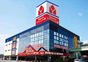 image0 - 2023-02-04T093458.267