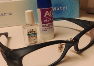 IMG_20230305_093934925_2