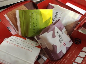 IMG_20230401_140702630