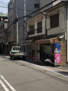 image0 - 2023-04-28T121246.203