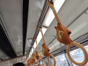 IMG_20230606_075014665