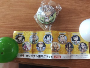 IMG_20230609_195844356