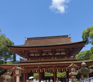 IMG_20230805_134838190~2