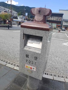 IMG_20230805_140714993 1