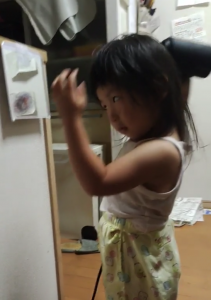 Screenshot_20230809-163506~2