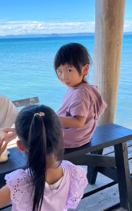 miteneB434C04E-62FC-43A0-819F-7A4A4FB04443~2