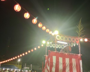 IMG_20230819_200909370~2