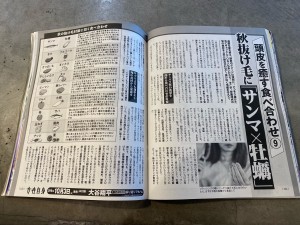 image0 - 2023-10-03T130117.767