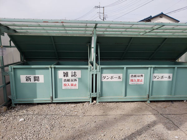 image0 - 2023-10-27T172641.905