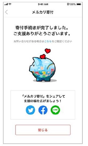 image0 - 2024-01-10T115923.148